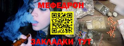 гидра Тулун