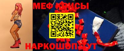 ПСИЛОЦИБИНОВЫЕ ГРИБЫ Тула