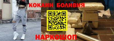 кристаллы Туймазы
