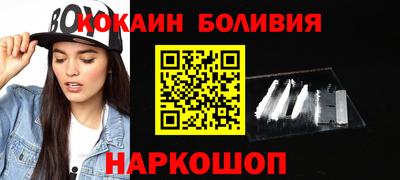 гидра Тулун
