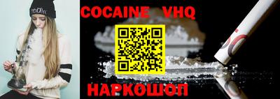 ПСИЛОЦИБИНОВЫЕ ГРИБЫ Тула