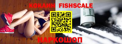 ПСИЛОЦИБИНОВЫЕ ГРИБЫ Тула
