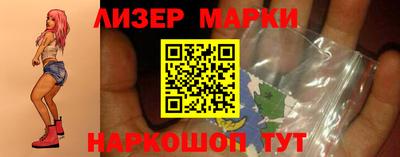 гидра Тулун