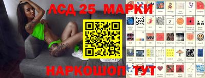 кристаллы Туймазы