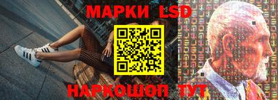 ПСИЛОЦИБИНОВЫЕ ГРИБЫ Тула