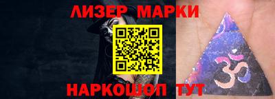 кристаллы Туймазы