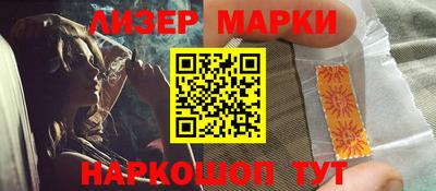 кристаллы Туймазы