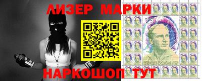 гидра Тулун