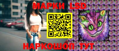 ПСИЛОЦИБИНОВЫЕ ГРИБЫ Тула