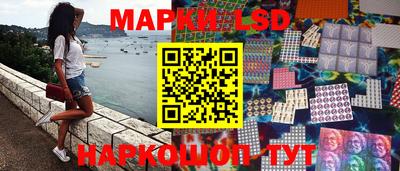 кристаллы Туймазы