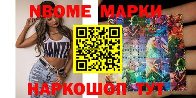 кристаллы Туймазы