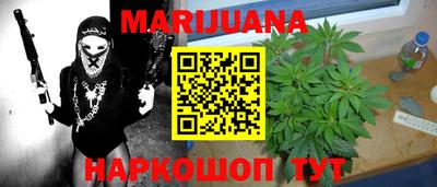 ПСИЛОЦИБИНОВЫЕ ГРИБЫ Тула