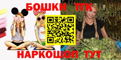 гидра Тулун