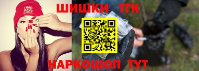 кристаллы Туймазы
