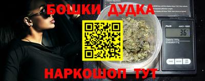 кристаллы Туймазы