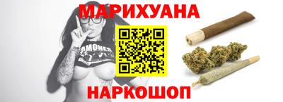 гидра Тулун