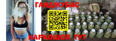 ПСИЛОЦИБИНОВЫЕ ГРИБЫ Тула