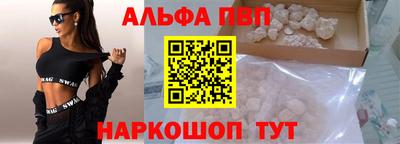 гидра Тулун