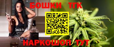 кристаллы Туймазы