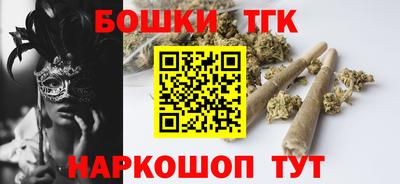 кристаллы Туймазы