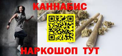 гидра Тулун