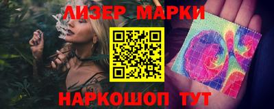 ПСИЛОЦИБИНОВЫЕ ГРИБЫ Тула