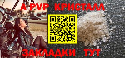 ПСИЛОЦИБИНОВЫЕ ГРИБЫ Тула