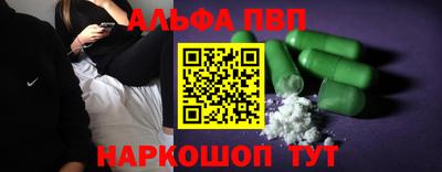 ПСИЛОЦИБИНОВЫЕ ГРИБЫ Тула