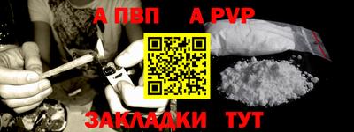 ПСИЛОЦИБИНОВЫЕ ГРИБЫ Тула