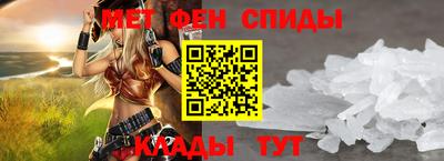 ПСИЛОЦИБИНОВЫЕ ГРИБЫ Тула