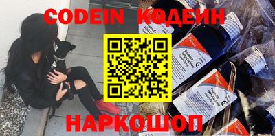 ПСИЛОЦИБИНОВЫЕ ГРИБЫ Тула