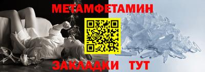 ПСИЛОЦИБИНОВЫЕ ГРИБЫ Тула