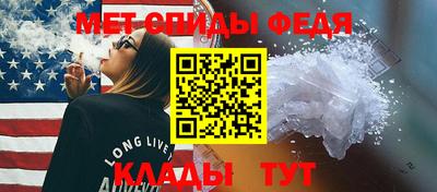 гидра Тулун