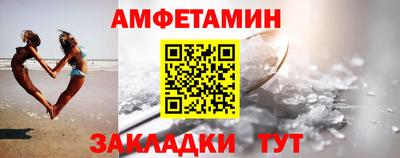 ПСИЛОЦИБИНОВЫЕ ГРИБЫ Тула