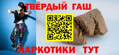 ПСИЛОЦИБИНОВЫЕ ГРИБЫ Тула