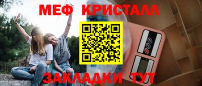 ПСИЛОЦИБИНОВЫЕ ГРИБЫ Тула