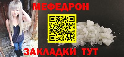 ПСИЛОЦИБИНОВЫЕ ГРИБЫ Тула