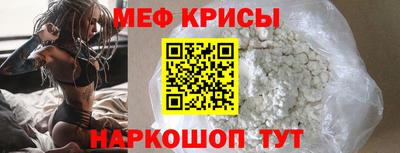 гидра Тулун